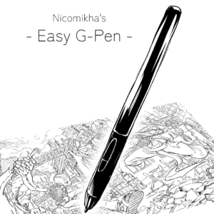Easy Pencil G-Pen