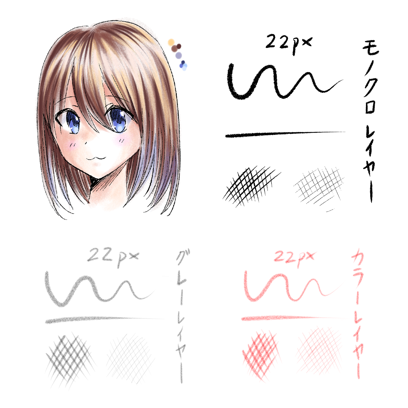 Easy Pencil G-Pen - Image 2