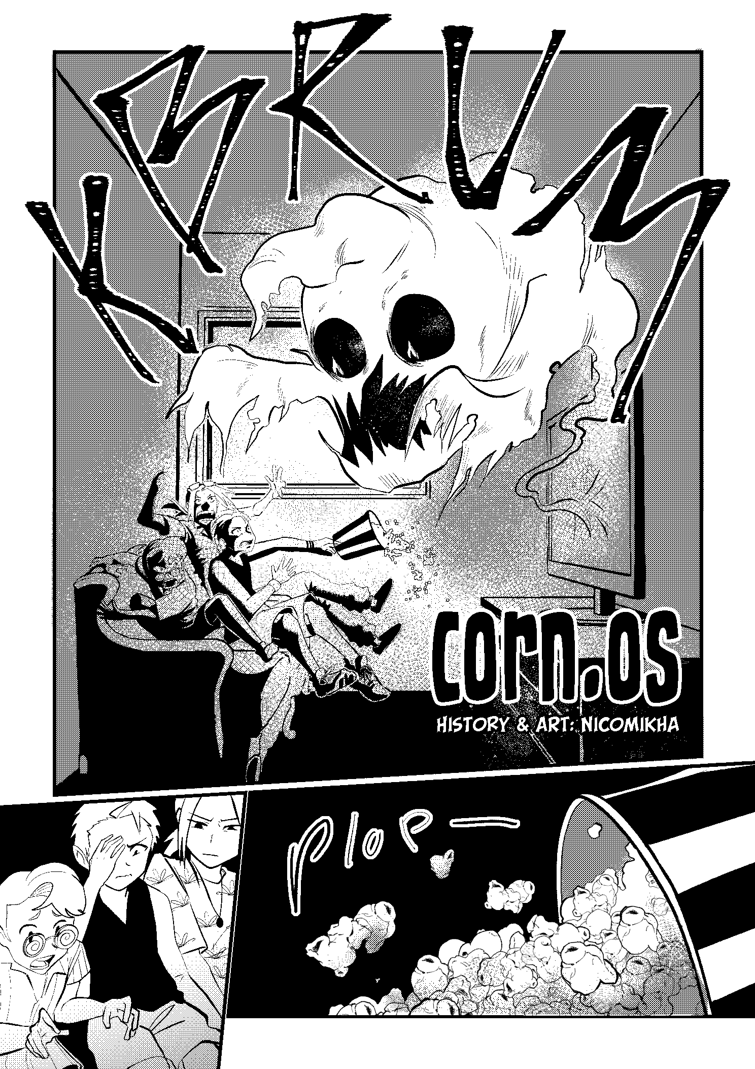 corn.os manga page