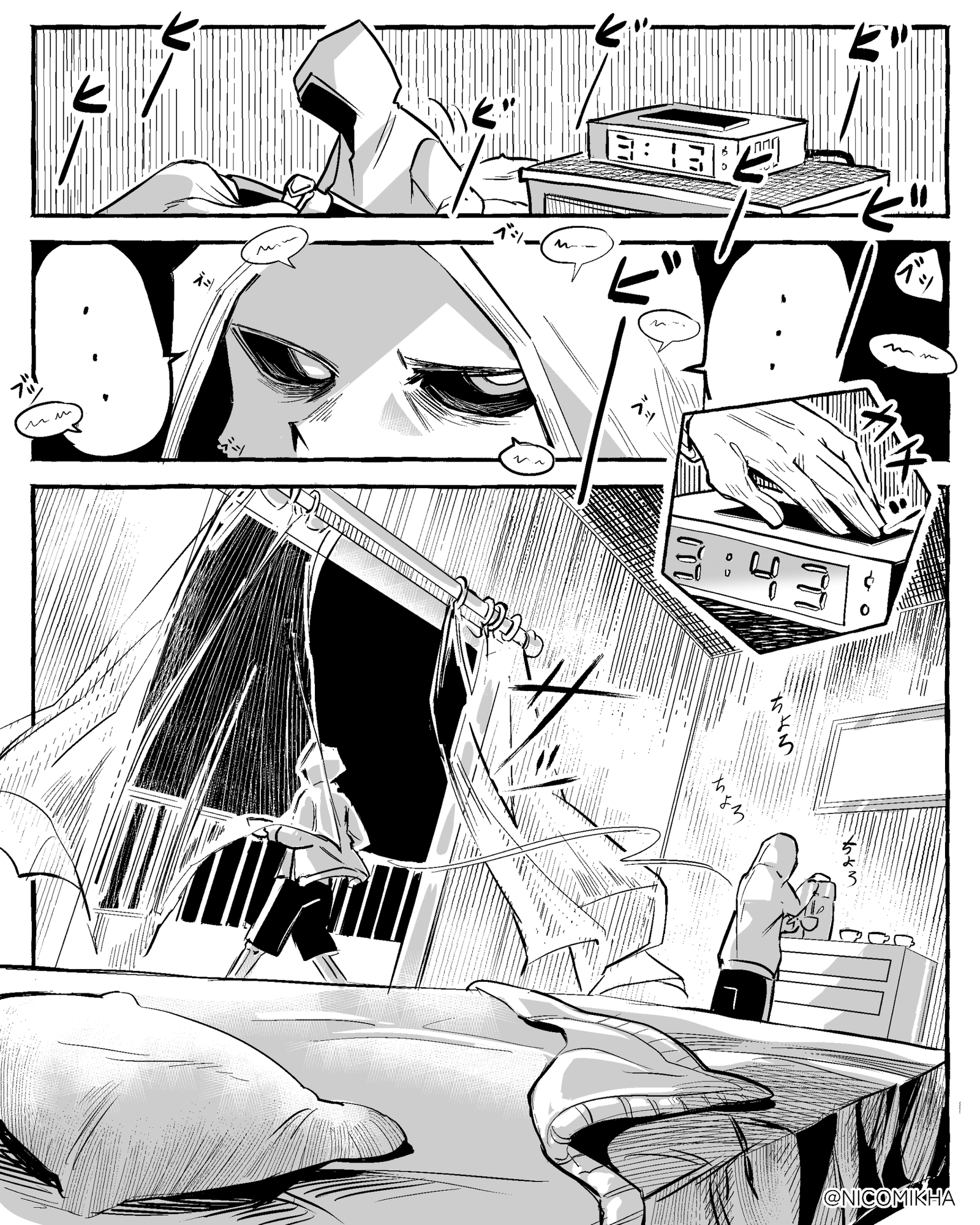 Undertale AU fan comic panel